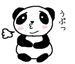 Pretty Pandakun sticker #6807277