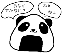 Pretty Pandakun sticker #6807279