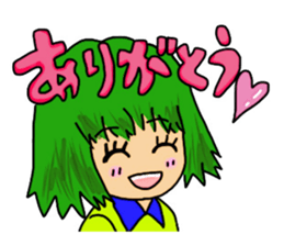 Midori-cyan sticker #6807292