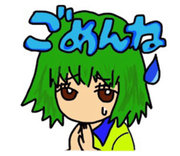 Midori-cyan sticker #6807293