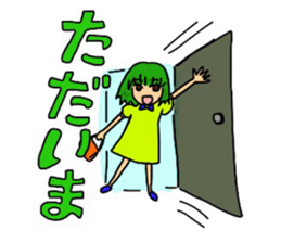 Midori-cyan sticker #6807297