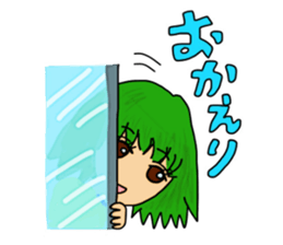 Midori-cyan sticker #6807298