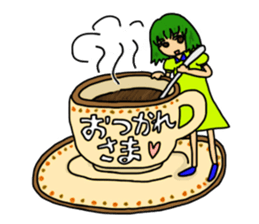 Midori-cyan sticker #6807299