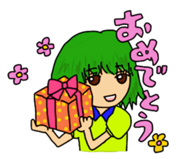 Midori-cyan sticker #6807300