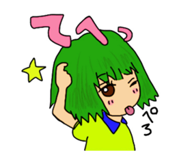 Midori-cyan sticker #6807301