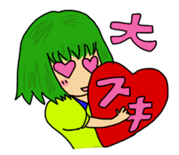 Midori-cyan sticker #6807302