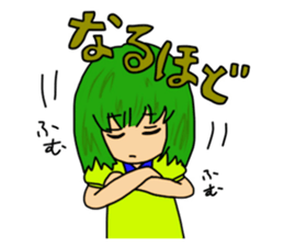 Midori-cyan sticker #6807306