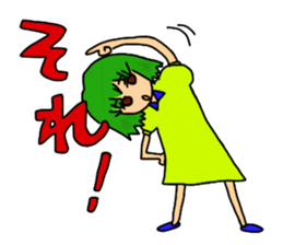 Midori-cyan sticker #6807308