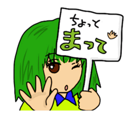 Midori-cyan sticker #6807310