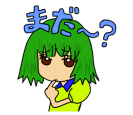 Midori-cyan sticker #6807312