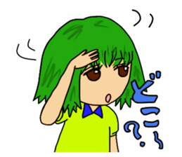 Midori-cyan sticker #6807313