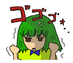 Midori-cyan sticker #6807315