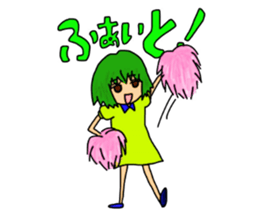 Midori-cyan sticker #6807317