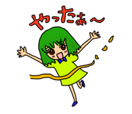 Midori-cyan sticker #6807319