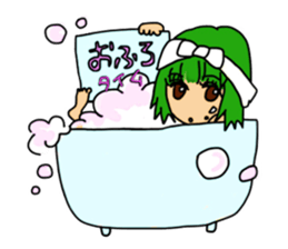 Midori-cyan sticker #6807320