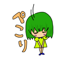 Midori-cyan sticker #6807323