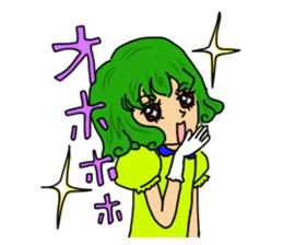 Midori-cyan sticker #6807325