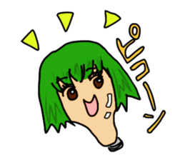 Midori-cyan sticker #6807326