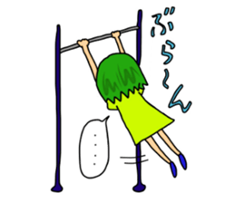 Midori-cyan sticker #6807327