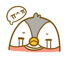 Bonjii the cute owl - School Edition sticker #6807424