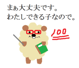 MOCO MOCO. sticker #6807490