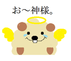 MOCO MOCO. sticker #6807493