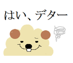 MOCO MOCO. sticker #6807497