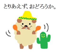 MOCO MOCO. sticker #6807498