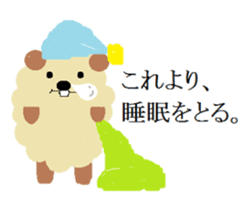 MOCO MOCO. sticker #6807499