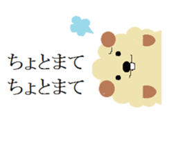 MOCO MOCO. sticker #6807501