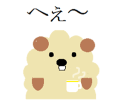 MOCO MOCO. sticker #6807504