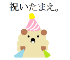 MOCO MOCO. sticker #6807506