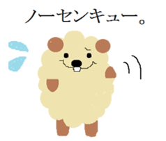 MOCO MOCO. sticker #6807509