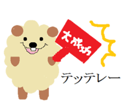 MOCO MOCO. sticker #6807510