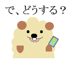 MOCO MOCO. sticker #6807511