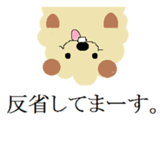 MOCO MOCO. sticker #6807512