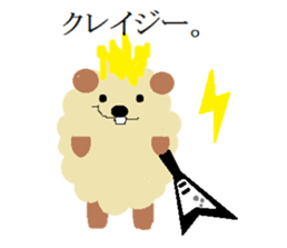 MOCO MOCO. sticker #6807516