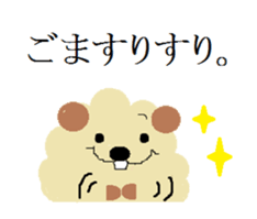 MOCO MOCO. sticker #6807518