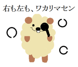 MOCO MOCO. sticker #6807519