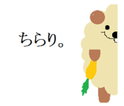 MOCO MOCO. sticker #6807520