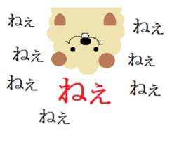 MOCO MOCO. sticker #6807521