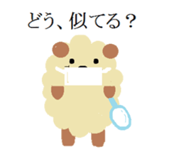 MOCO MOCO. sticker #6807524