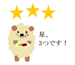 MOCO MOCO. sticker #6807525