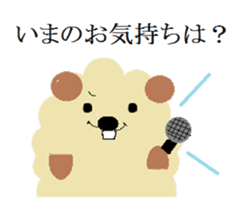 MOCO MOCO. sticker #6807527