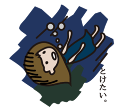 nekuragirl.2 sticker #6807541