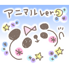 可愛い顔文字動物まとめ♡