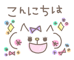 Cute emoticons. Animal Hen sticker #6807609