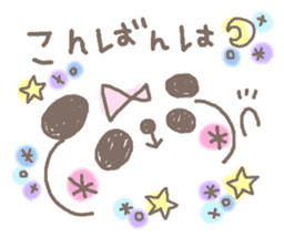 Cute emoticons. Animal Hen sticker #6807610