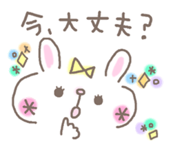 Cute emoticons. Animal Hen sticker #6807611