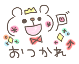 Cute emoticons. Animal Hen sticker #6807612